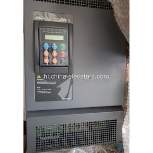 AVY4371-EBL-BR4 GEFRAN SIEI ELETETOR INVETOR 37KW